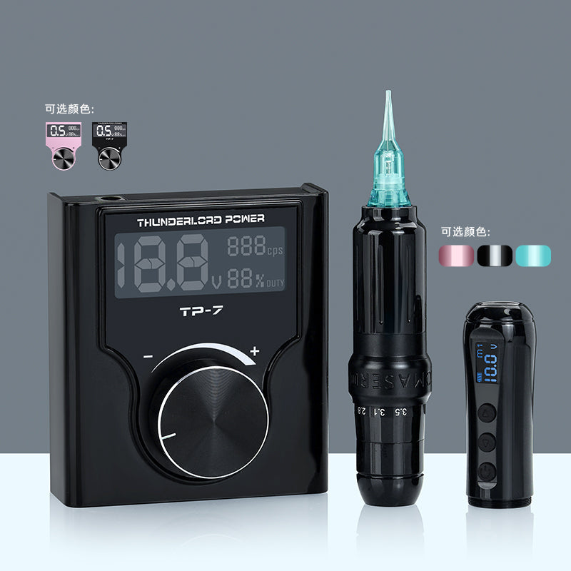 Biomaser JOG071 Microblading Kit - Low Voltage Start, Wired/Wireless Modes, Natural Hair Strokes